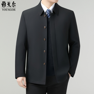 雅戈尔商务羽绒服男2025冬季新款中年爸爸装可拆卸鹅绒服夹克外套
