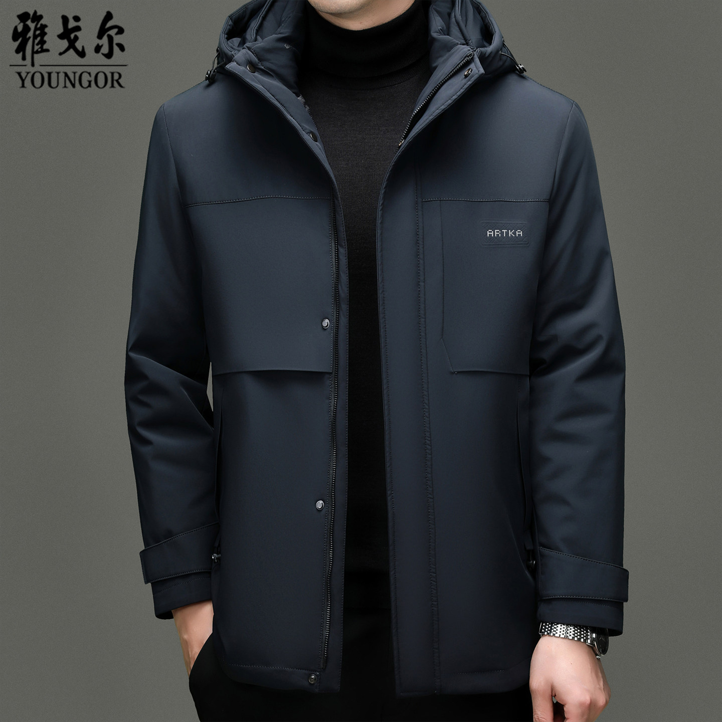 雅戈尔羽绒服男冬季新款加厚可脱内胆爸爸装防寒服白鸭绒保暖外套