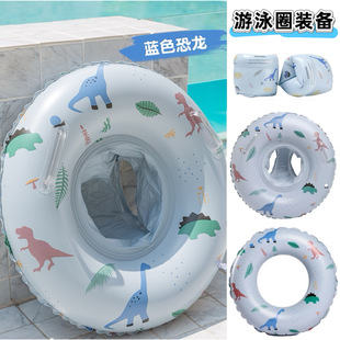 卡通儿童泳圈ins加厚网红复古恐龙印花座圈腋下圈宝宝游泳圈