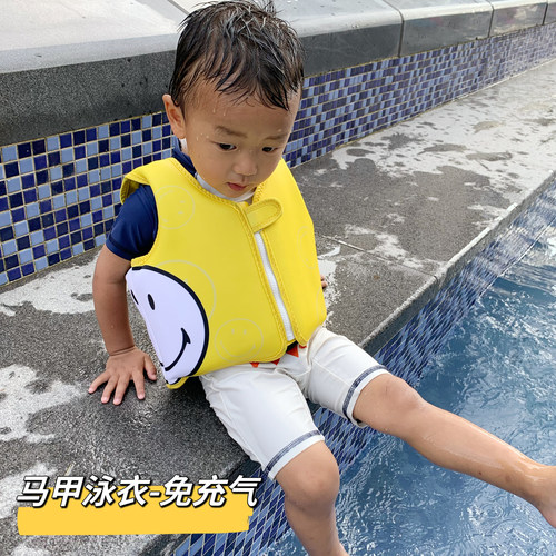 儿童免充气拉链马甲浮力泳衣 宝宝背心游泳专业漂浮游泳装浮力衣