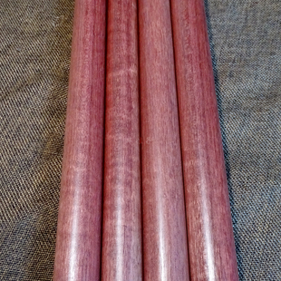 紫芯木棍硬木圆木棍文玩把玩太极把玩棍防身棒健身棍车载棍盘玩棍