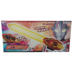 万代 DX梦比姆光剑44051 贝利亚黄昏幻界魔剑 发声发光 包邮