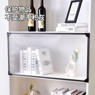 无门柜子遮挡板免打孔磁吸玻璃自粘磁条橱衣柜子防水书柜防尘帘门