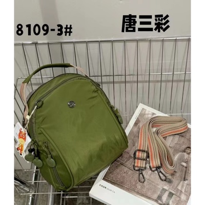 2026时尚百搭高级感贝壳包迷你双肩包多用包包纯色时尚经典款小包