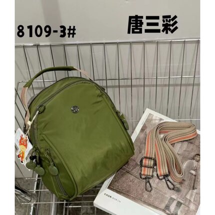 2026时尚百搭高级感贝壳包迷你双肩包多用包包纯色时尚经典款小包