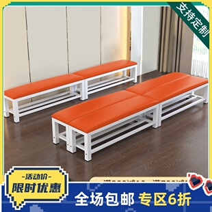 长凳 店试换鞋 家用换鞋 凳健身房球场休息长条凳子浴室更衣室凳子鞋