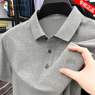 高档翻领polo衫 t恤男士 透气吸汗休闲上衣 短袖 啄木鸟高档冰丝夏季