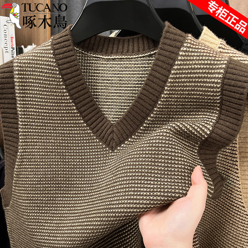 啄木鸟男士宽松V领针织毛衣背心