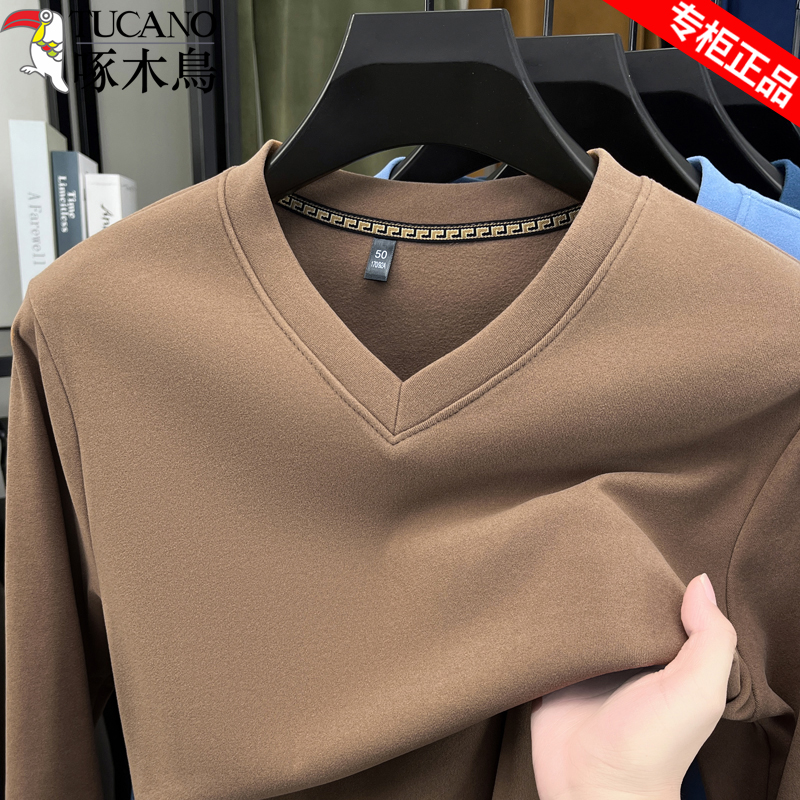 啄木鸟德绒V领纯色长袖保暖t恤男