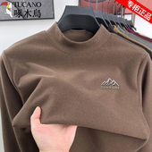 内搭t恤男士 啄木鸟高端德绒打底衫 磨毛长袖 秋冬保暖半高领上衣男