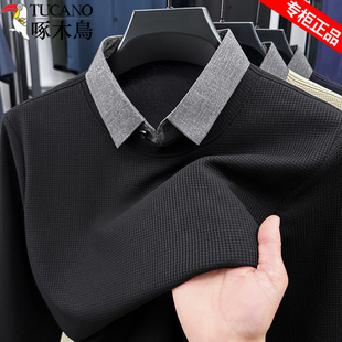 啄木鸟假两件男士长袖T恤春秋款中老年爸爸装休闲衬衫领棉感上衣