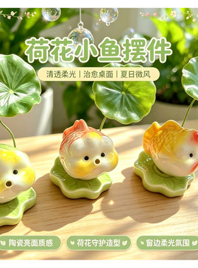 可爱卡通转转解压独特全网独有