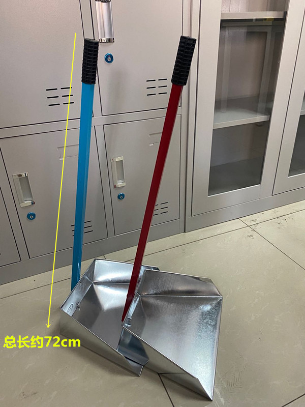 木柄簸箕白铁皮畚斗加长扫把