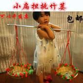 竹箩筐配扁担小孩子玩具游戏道具练习平衡竹筐竹篓竹篮幼儿园玩具