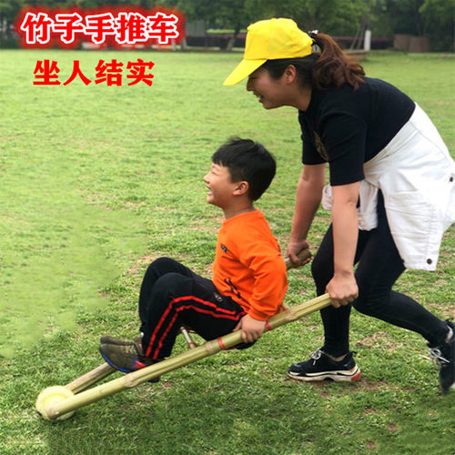 亲子活动道具木头手推车