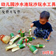 安吉游戏道具幼儿园儿童户外室内挖沙玩沙工具沙铲沙漏竹水桶玩具