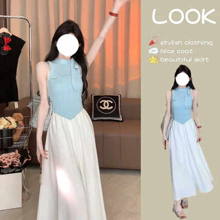 小香风白色休闲宽松长款半身裙大摆伞裙女夏高腰a字垂感阔腿裤裙