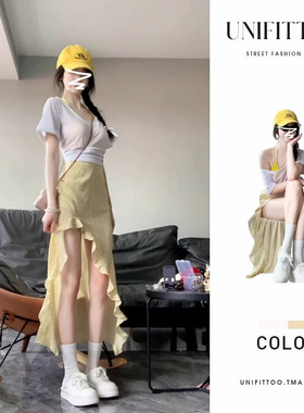 不规则黄色碎花雪纺半身裙女夏度假风小个子高腰开叉a字包臀长裙