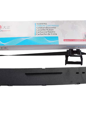 大正适用海岸线LQ630K LQ635K色带架 LP615K LP610K HS24 NX-512