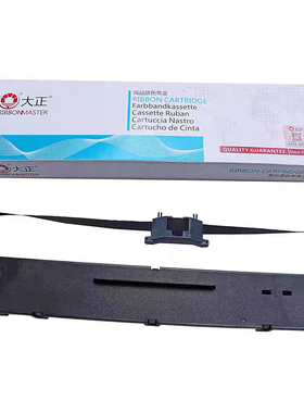 大正适用星谷TY-20K+色带架CP500K CP530K标拓AR790K 710K AR550K