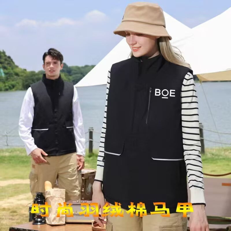 京东方羽绒棉马甲定制印logo私人健身房教练团建冬季训练男女背心