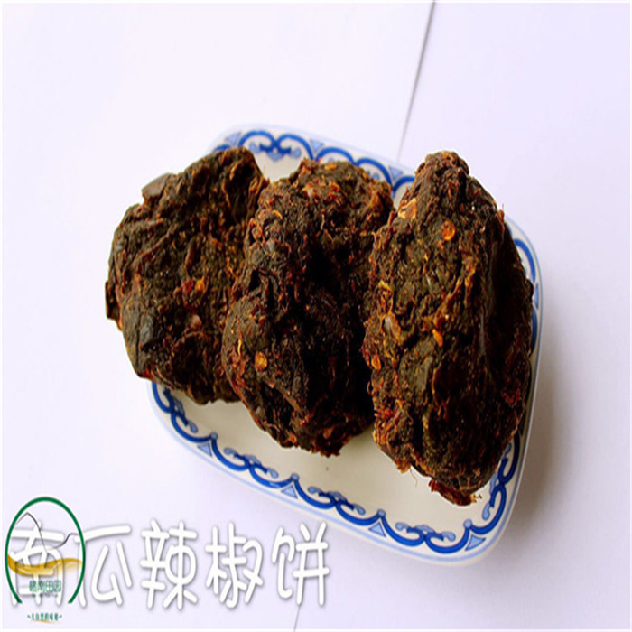 江西赣州辣椒饼南瓜饼农家纯手工制作土特产香辣 500g绿色食品