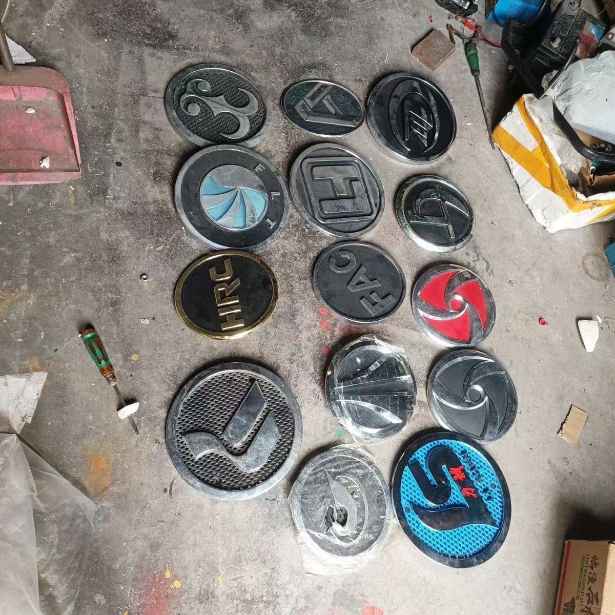 各种货车车标一汽凌河航天凌河中