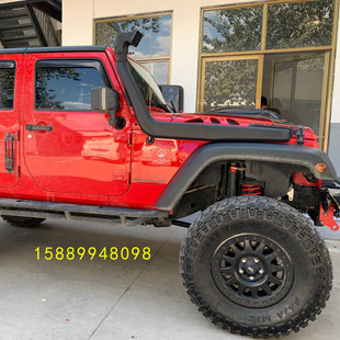 JEEP吉普牧马人涉水喉JK罗宾汉撒哈拉专用涉水器越野改装配件进气