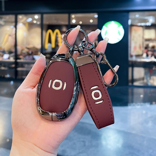 2024款长安启源a07钥匙套真香版专用起源A05汽车钥匙全包保护壳扣