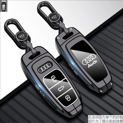 适用奥迪A6L钥匙套A4L/A3L/Q2L车Q5L包Q3Q4Q6Q7Q8A7A8RS4扣TT壳S5