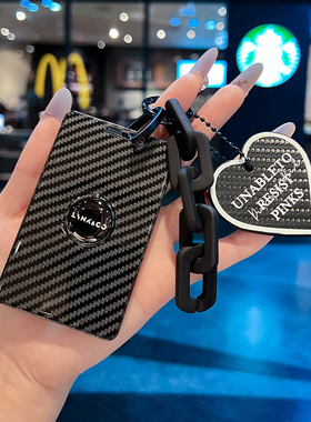 领克Z20卡片钥匙套NFC/03/07/Z10/06/01/05/02车900包08扣09壳EMP