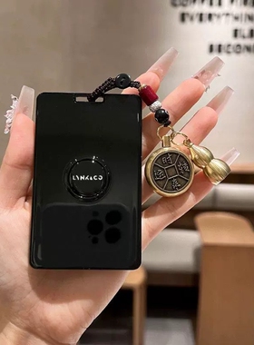 领克Z10卡片钥匙套25款03/07女06新01/05扣08壳09EMP/02汽车NFC包