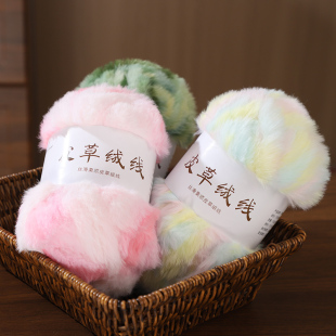 粗皮草线团仿裘皮绒毛线长毛水貂帽子手编围巾手工编织diy材料包