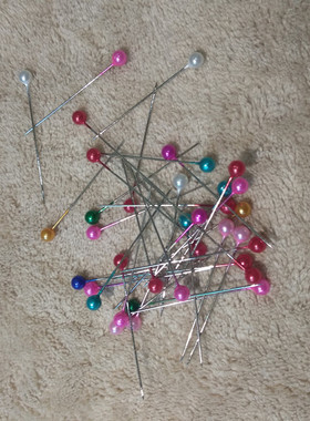 彩色大头针珠针定位针固定针服装立裁针珍珠针大号定型针插包工具