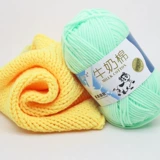 Детский шарф, клубок пряжи, одеяло ручной работы, плетеный крючок для вязания, набор материалов, «сделай сам»