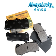 stoptech ST40 ST41 TT8610 AP8520 AP8530 AP7600刹车皮刹车片