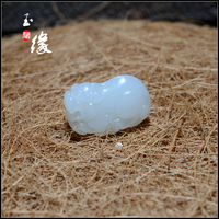 新疆和田玉石羊脂白玉籽料脂白招財(cái)小貔貅掛件玉之緣男女款禮品