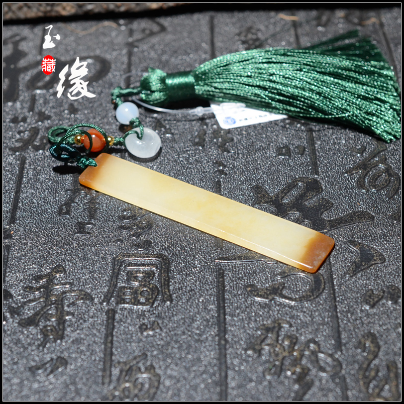 新疆和田玉书签挂件且末糖白玉天地糖书签玉之缘男女款新品礼品玉