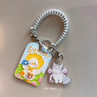 夏日鸭鸭水滴门禁小卡nfc感应卡保护套可爱卡通配件挂包防丢绳