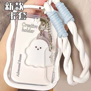 ins透明卡套学生简约公交校园地铁门禁饭卡3寸拍立得编织手绳