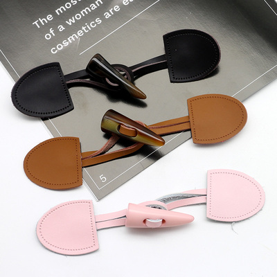 牛角纽扣高档真皮牛角扣女士大衣外衣羊毛外套牛角对扣羊角扣配件