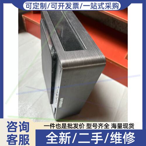 议价议价迎广(INWIN)肖邦MAX 钛灰 ITX主机壳(支持Mi