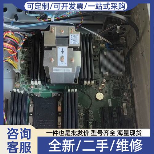 议价议价inspur/伺服器主板 NP5570M5 NF