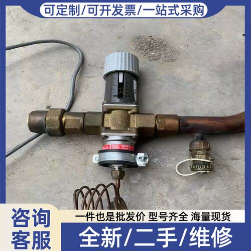 议价议价压力调节阀，型号：WVFX10-25，件功能完