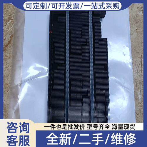 议价议价AMD蓝宝石 RX7900XT RX7900XTX 公版显卡