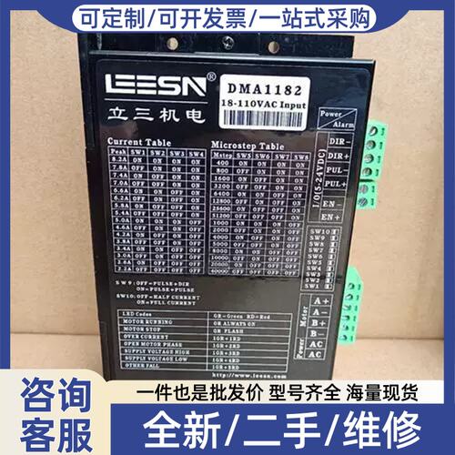 议价712.多5牛米fgf1vMl786套进，和步的差不。