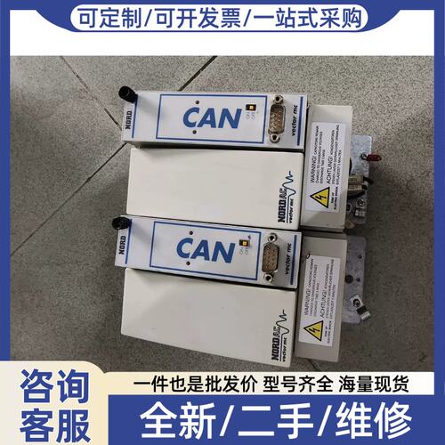 议价议价变频器D22941 220V 0.37KW