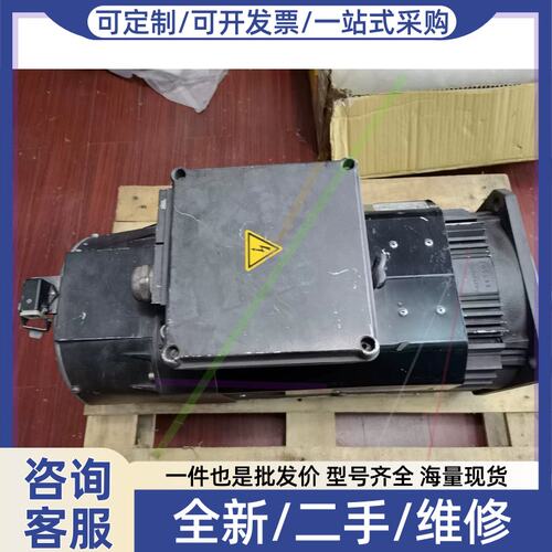 议价议价MAD130C-0250-SA-S2-HH0-05-N1 力