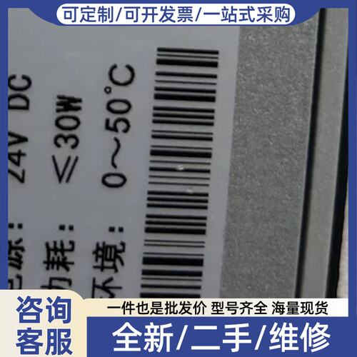 议价议价CVM1-CPU21-EV2 可程式控制器 C500-RM201 3G2A5-RM201