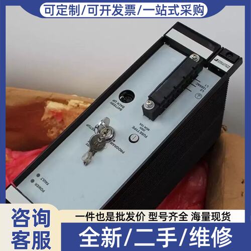 议价议价ES371AMB Reliance Lorain 57C493 正品
